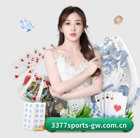 3377官网网站 APP
